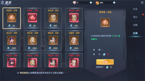 1712719047231846.png 1712719047231846.png