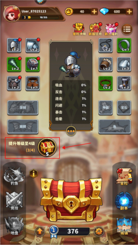 1712719571158630.png 1712719571158630.png