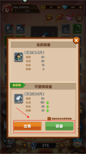 1712719581102056.png 1712719581102056.png