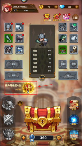 1712719592124024.png 1712719592124024.png