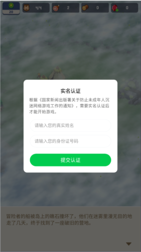 1712720828179975.png 1712720828179975.png