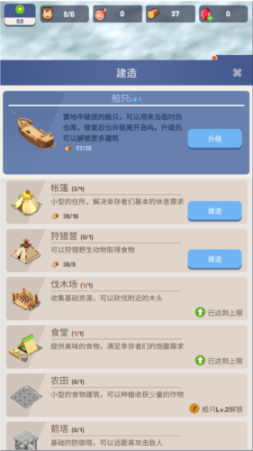 1712720873784609.png 1712720873784609.png