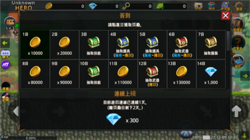 1712726916225920.png 1712726916225920.png