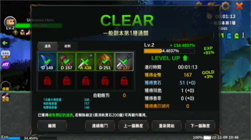 1712726935945717.png 1712726935945717.png