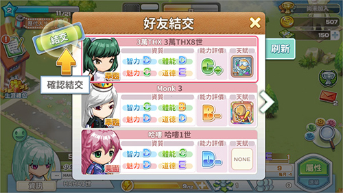 1712727582200801.jpg 1712727582200801.jpg