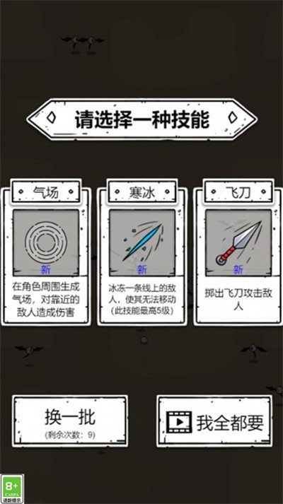 1712734021481948.jpg 1712734021481948.jpg