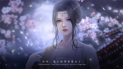 北朝纪事完结版