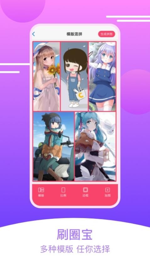 1712798990181901.jpg 1712798990181901.jpg