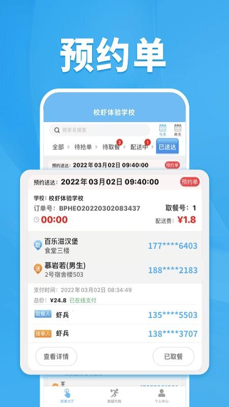 1712799904870566.jpg 1712799904870566.jpg