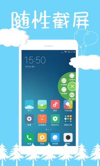 1712803019878109.jpg 1712803019878109.jpg