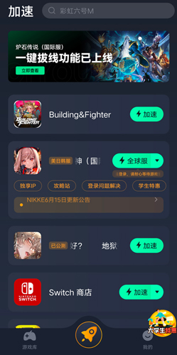 1712805833737420.jpg 1712805833737420.jpg