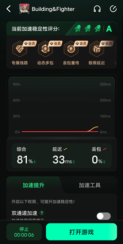 1712805844188680.jpg 1712805844188680.jpg