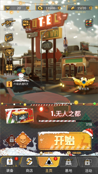 1712807009153454.jpg 1712807009153454.jpg