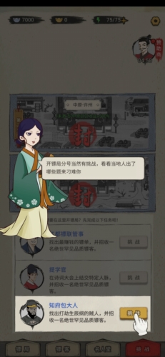 1712812312149311.jpg 1712812312149311.jpg