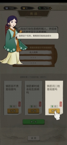 1712812326101566.jpg 1712812326101566.jpg