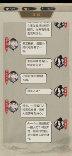 1712812356946768.jpg 1712812356946768.jpg