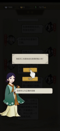 1712812382886029.jpg 1712812382886029.jpg