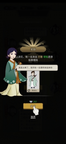 1712812412990457.jpg 1712812412990457.jpg