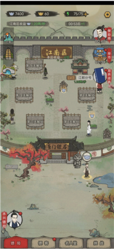 1712812679133682.png 1712812679133682.png