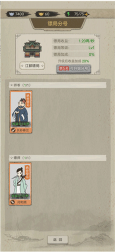 1712812691102840.png 1712812691102840.png