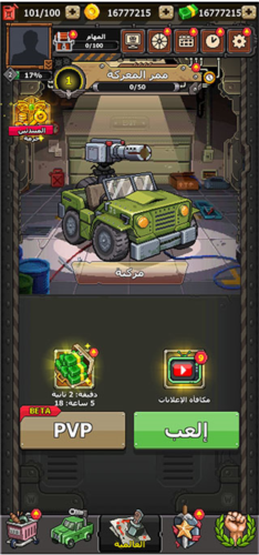 1712813200500329.png 1712813200500329.png