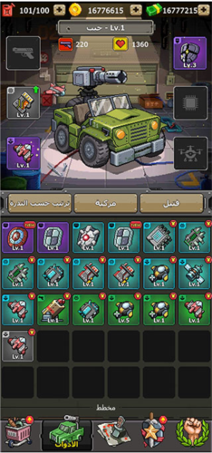 1712813211242769.png 1712813211242769.png