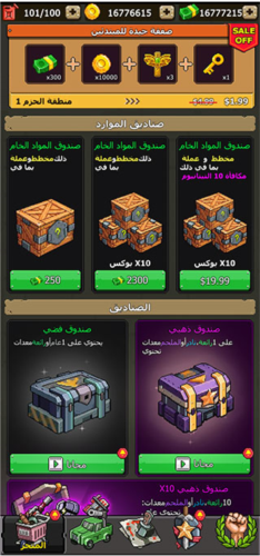 1712813221123587.png 1712813221123587.png