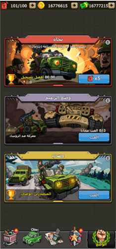 1712813230899629.png 1712813230899629.png