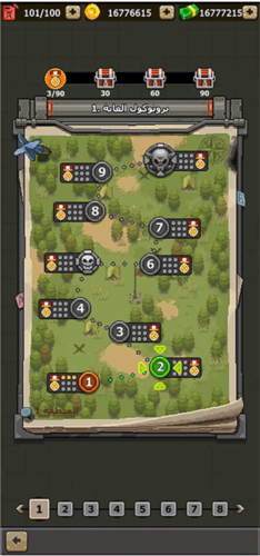 1712813238562367.png 1712813238562367.png