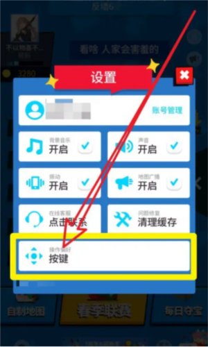 1712815344655203.png 1712815344655203.png