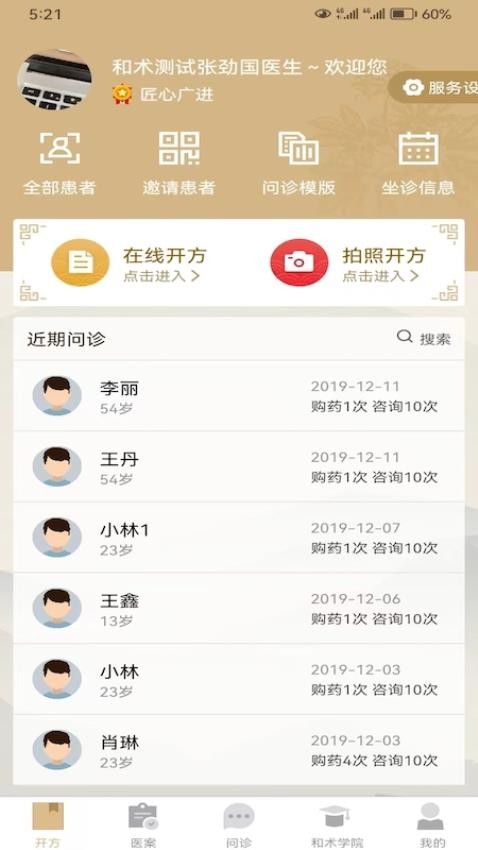 1712884821746612.jpg 1712884821746612.jpg