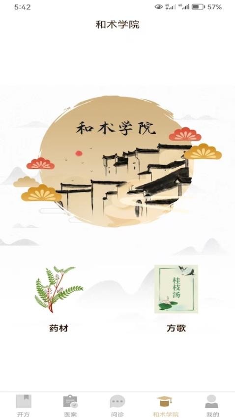 1712884832153191.jpg 1712884832153191.jpg