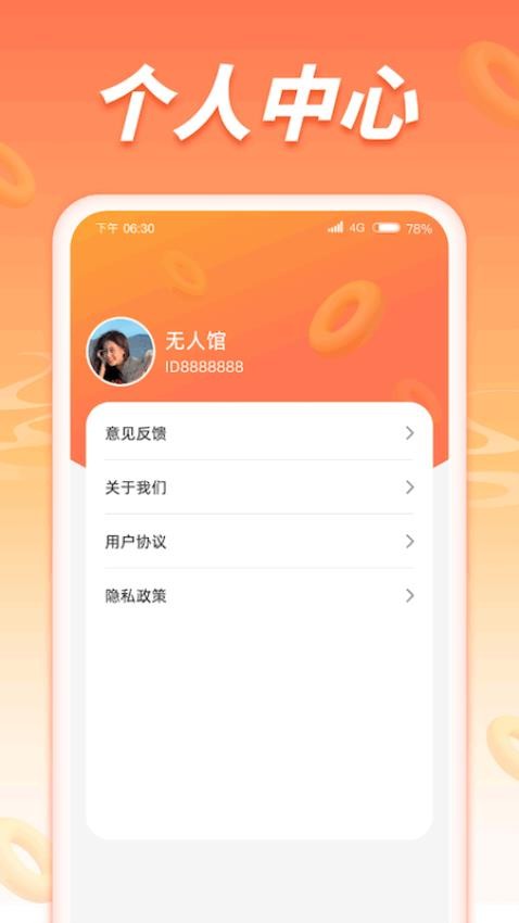 1712886949124701.jpg 1712886949124701.jpg