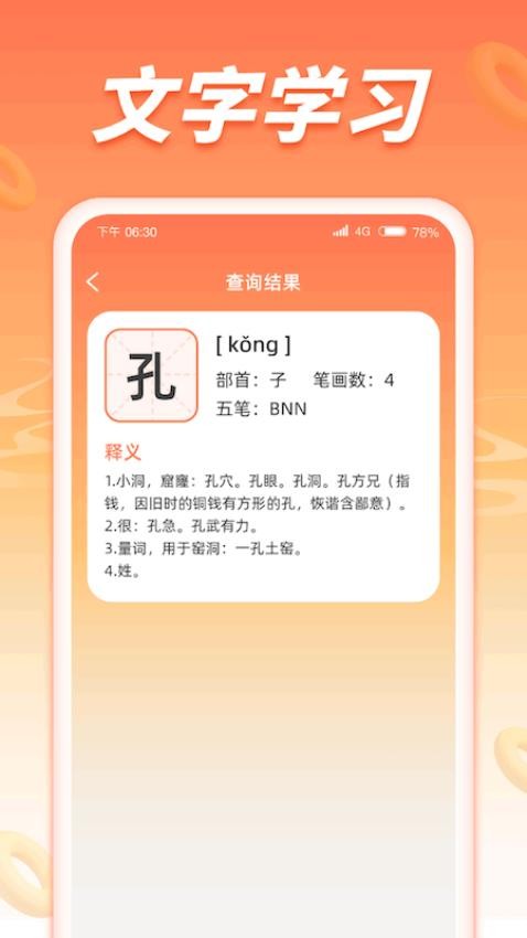 1712886959291729.jpg 1712886959291729.jpg