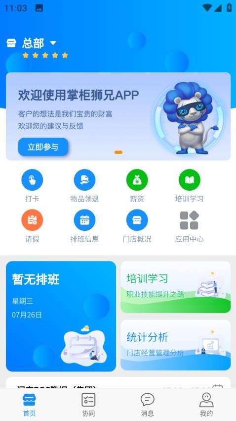 1712889062156586.jpg 1712889062156586.jpg