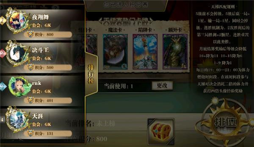 1712890378198690.png 1712890378198690.png