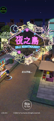 1712901239161709.jpg 1712901239161709.jpg