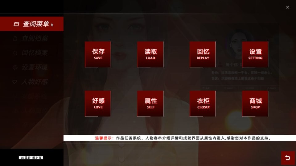 海王你翻车了吗完结版