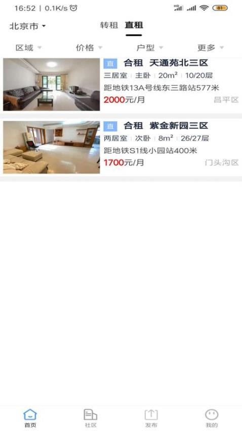 1713060178134974.jpg 1713060178134974.jpg