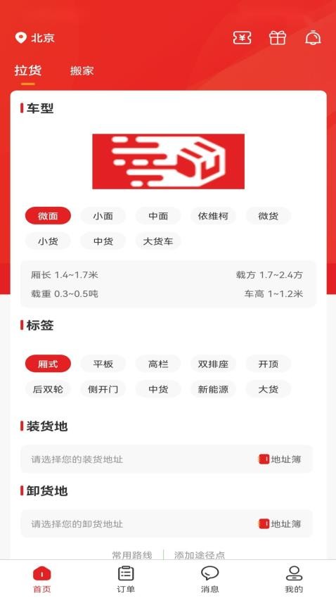 1713060826146651.jpg 1713060826146651.jpg