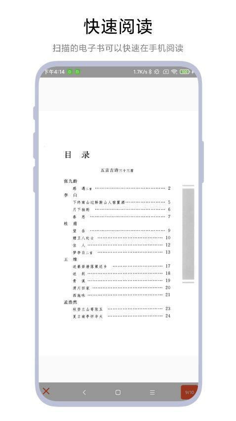 1713062785148156.jpg 1713062785148156.jpg