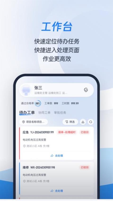 1713063421618088.jpg 1713063421618088.jpg