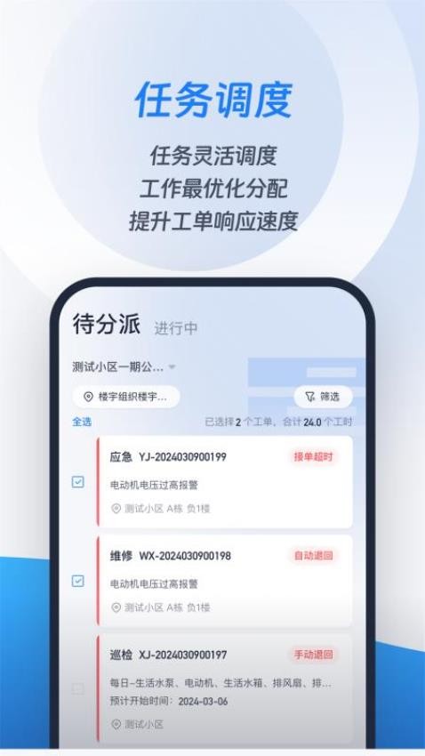 1713063430185541.jpg 1713063430185541.jpg