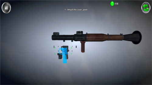 1713065628116878.png 1713065628116878.png