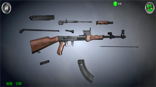 1713065652156540.png 1713065652156540.png