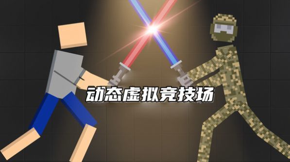 1713081076146875.jpg 1713081076146875.jpg