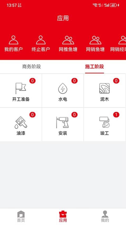 1713145971198122.jpg 1713145971198122.jpg