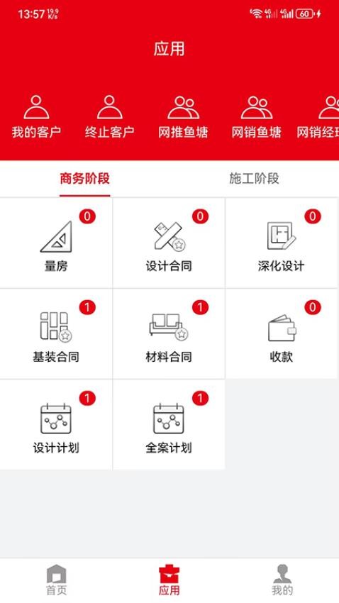 1713145980121496.jpg 1713145980121496.jpg