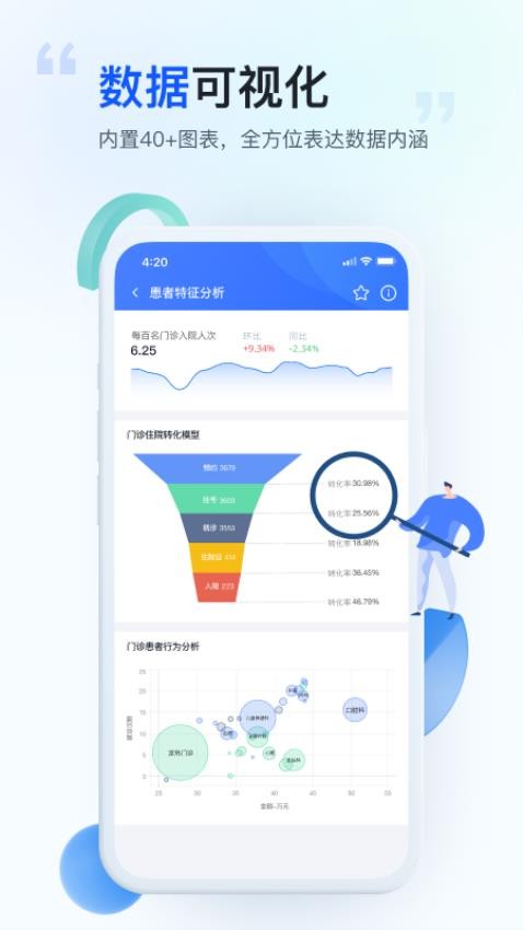 1713146884701814.jpg 1713146884701814.jpg