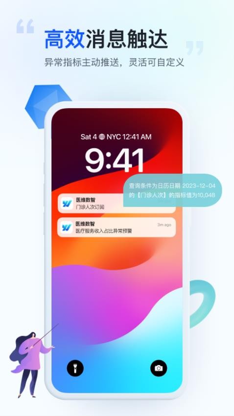 1713146896672605.jpg 1713146896672605.jpg